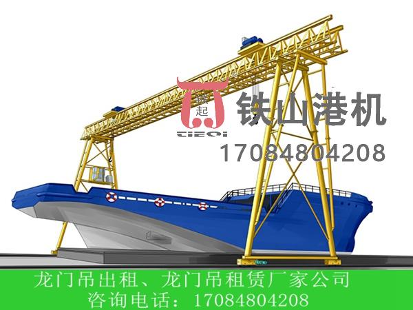 龍門吊動(dòng)態(tài)制動(dòng)測試的具體步驟是什么